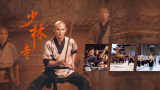 公开的X